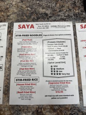 Menu photo 3 Saya Restaurant Kent, WA
