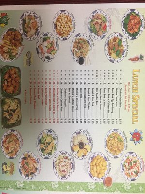 Menu photo 1 China House Beaver Falls, PA