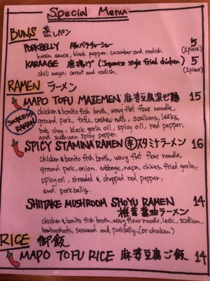 Menu photo 6 Mr. Taka Ramen New York, NY