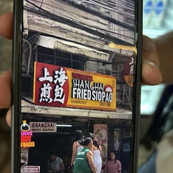 Shanghai Fried Siopao - Restaurant - Chinese Near Me - Manila, NCR