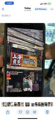 Shanghai Fried Siopao by null