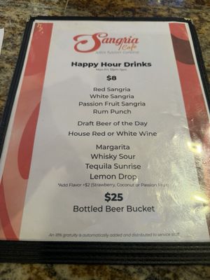 Menu photo 1 Sangria Cafe Bronx, NY Menu photo 1 Sangria Cafe Bronx, NY