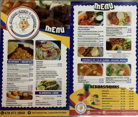 Menu photo 1 El Salvador Bakery GAINESVILLE, GA Menu photo 1 El Salvador Bakery GAINESVILLE, GA