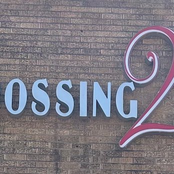 Crossing 2nd - Bars Near Me - Bartlesville, Oklahoma Crossing 2nd - Bars Near Me - Bartlesville, Oklahoma