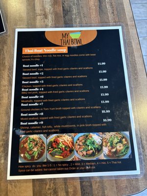 Menu photo 8 My Thai Bowl GILBERT, AZ Menu photo 8 My Thai Bowl GILBERT, AZ
