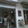Photo of Tendências Store