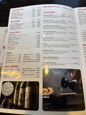 Menu photo 3 Nikki Sushi & Steak Beaverton, OR Menu photo 3 Nikki Sushi & Steak Beaverton, OR
