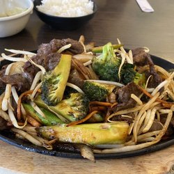 Aoi Japanese Restaurant - Beef Teriyaki