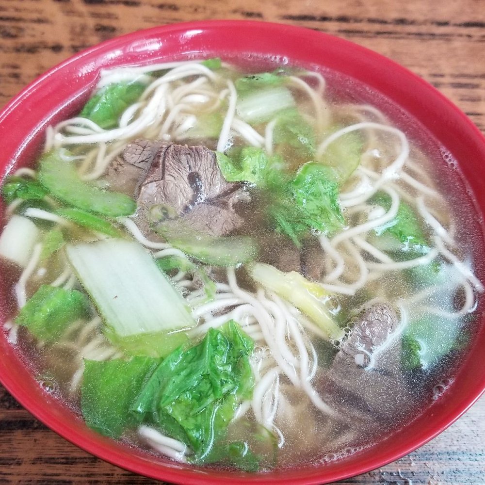 He Yi Xiaochi Inc - Beef noodle soup - Chinese Near Me - Brooklyn, New York He Yi Xiaochi Inc - Beef noodle soup - Chinese Near Me - Brooklyn, New York