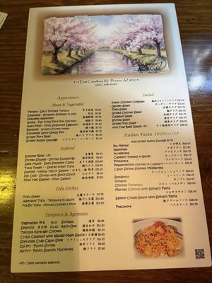 Menu photo 1 Cherryblossom Noodle Cafe Phoenix, AZ