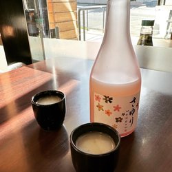 Sayuri Nigori sake! Coarse filtered so it's creamy - yum!