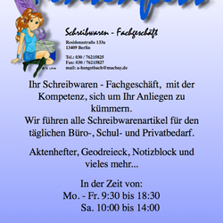 Tintenfass