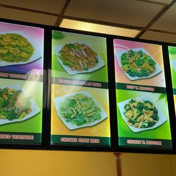 Hong Kong Express - Chinese Near Me - Waterford, Michigan Hong Kong Express - Chinese Near Me - Waterford, Michigan