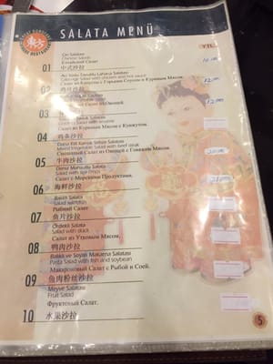 Menu photo 3 Great Dong Fang Istanbul, 34