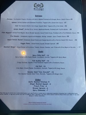 Menu photo 2 Oliver's Harbor Gloucester, MA