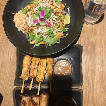 Mun Mun - Thai Near Me - Munich, BY