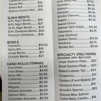 Currents - Sushi Bars Near Me - Honolulu, Hawaii