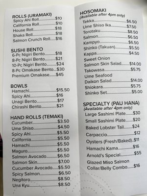 Menu photo 4 Currents Honolulu, HI