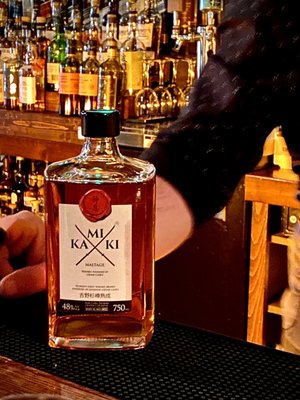 The Century Bar by null