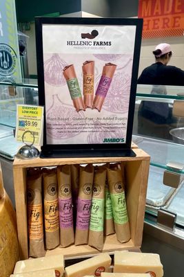 Jimbo's - 4S Ranch by null