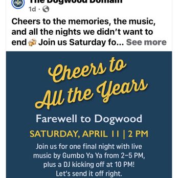 The Dogwood Domain - Sports Bars Near Me - Austin, Texas The Dogwood Domain - Sports Bars Near Me - Austin, Texas
