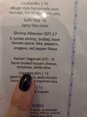 Menu photo 1 YiaYia’s Greek Kitchen Torrington, CT Menu photo 1 YiaYia’s Greek Kitchen Torrington, CT