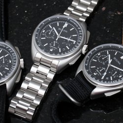 S&E Jewelers - Bulova Moon Watch