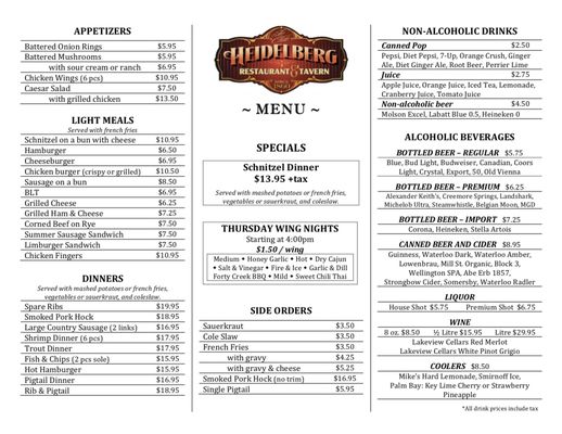 Menu photo 1 Heidelberg Restaurant & Tavern Heidelberg, ON Menu photo 1 Heidelberg Restaurant & Tavern Heidelberg, ON