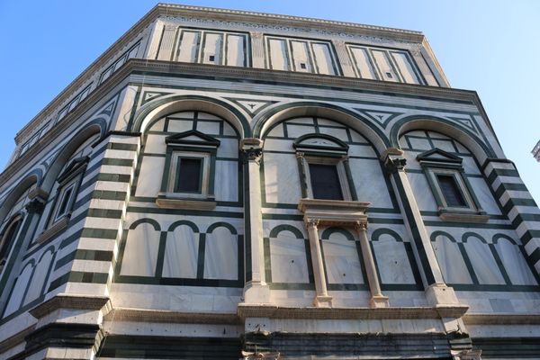 Baptistery of St. John by null