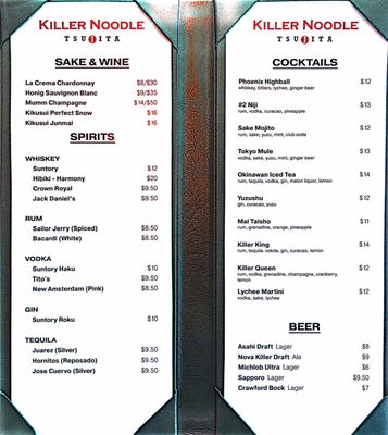 Killer Noodle - Houston by null
