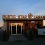 Photo of Rustic Star