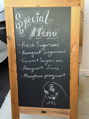 Menu photo 2 Arisan Sunnyvale, CA Menu photo 2 Arisan Sunnyvale, CA
