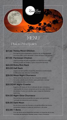 Menu photo 3 Luna Llena Cabo Rojo, PR