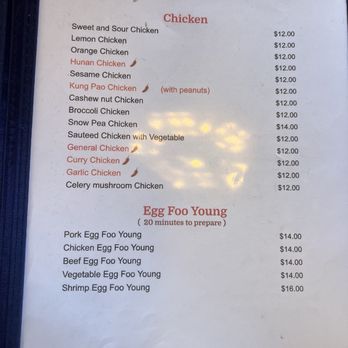 Yan Flower - menu - Chinese Near Me - Santa Cruz, California