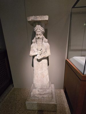 Institute for the Study of Ancient Cultures Museum by null