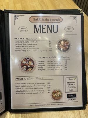 Menu photo 1 Balai in the Borough New Westminster, BC