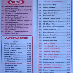 Great Wall Chinese Restaurant