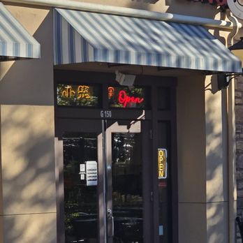 Uncle Dumpling - Uncle Dumpling - Noodles Near Me - Roseville, California