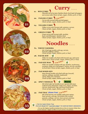 Menu photo 7 Asian 1 Burlington, WA