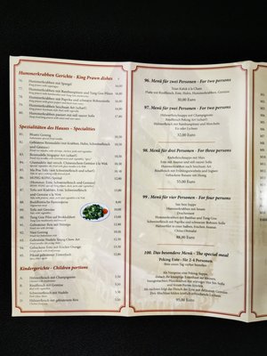 Menu photo 3 Hong Kong Dreieich, HE