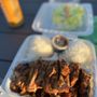 Photo of I Love Teriyaki