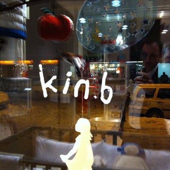 d.nik - d.nik - Sterntaler Mobile - Baby Gear & Furniture Near Me - Berlin, BE