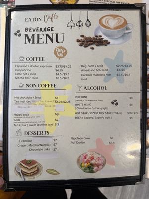 Menu photo 3 Eaton Cafe Queens, NY
