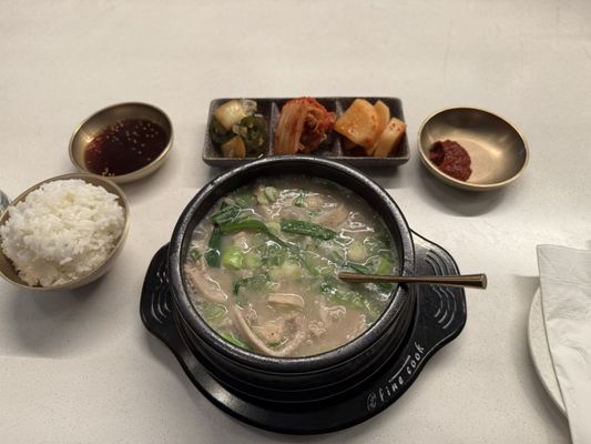 SUNGHO by null