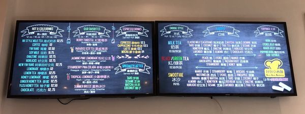 Menu photo 6 Bao Bao Bakery & Cafe Boston, MA