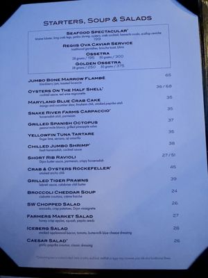 Menu photo 2 SW Steakhouse Las Vegas, NV Menu photo 2 SW Steakhouse Las Vegas, NV