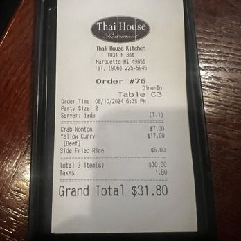 Thai House - Thai Near Me - Marquette, Michigan Thai House - Thai Near Me - Marquette, Michigan