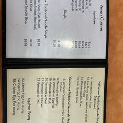 La Fogata's China Kitchen - 2025 menu