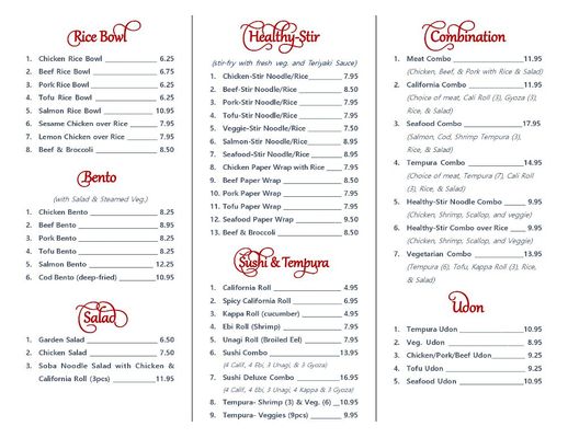 Menu photo 5 Teriyaki Junction Placerville, CA Menu photo 5 Teriyaki Junction Placerville, CA