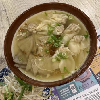 Kim Kee Noodle Cafe - Wonton noodle soup - Chinese Near Me - Monterey Park, California Kim Kee Noodle Cafe - Wonton noodle soup - Chinese Near Me - Monterey Park, California